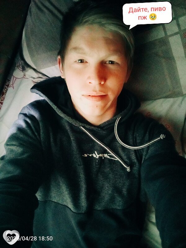 Андрей, 19, Сургуте — анкета №4533495