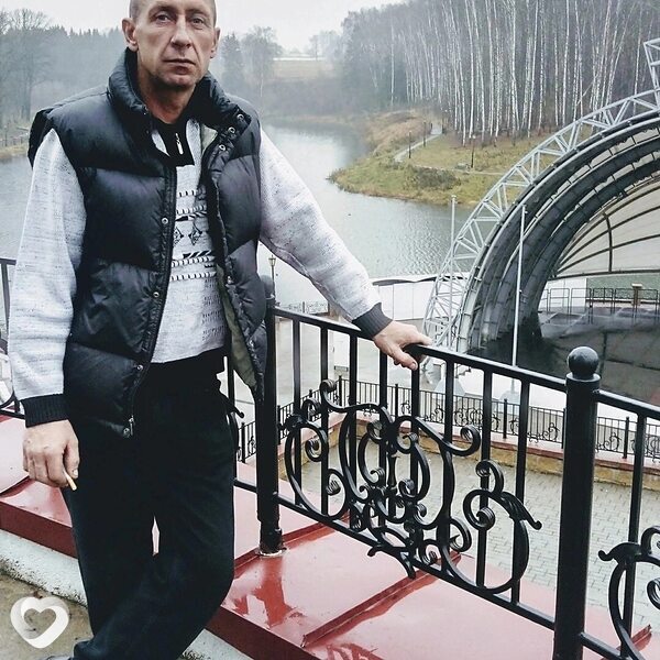 Саня, Костюковичи
