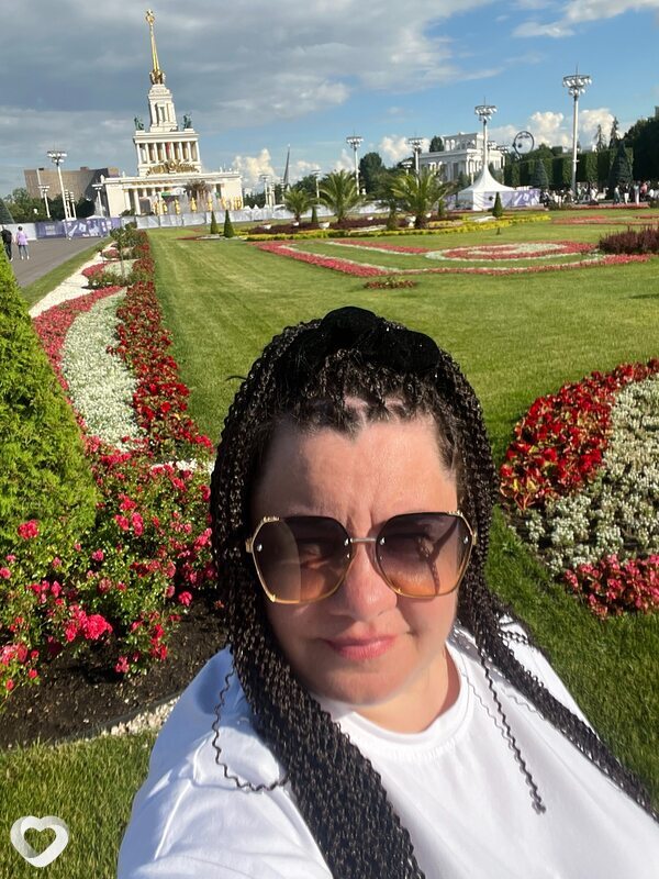 Татьяна, Приобье