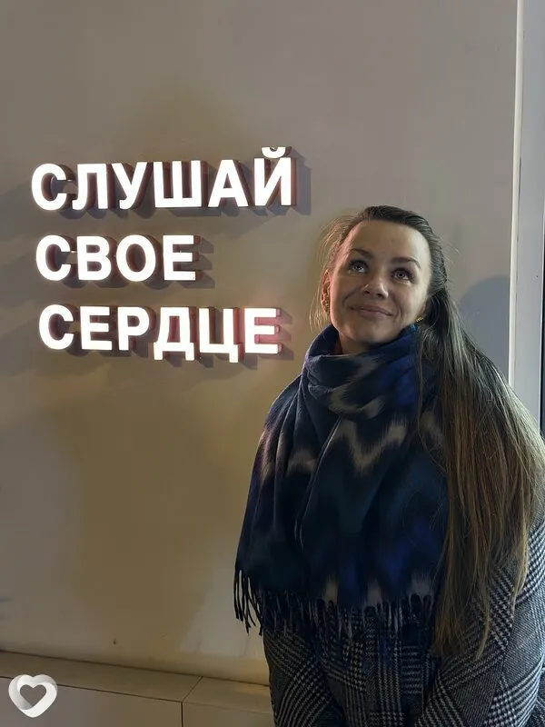 Виктория, 35, Москве — анкета №4534166