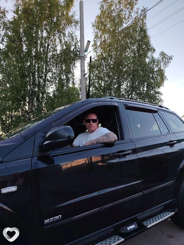 Кирилл, Плесецк