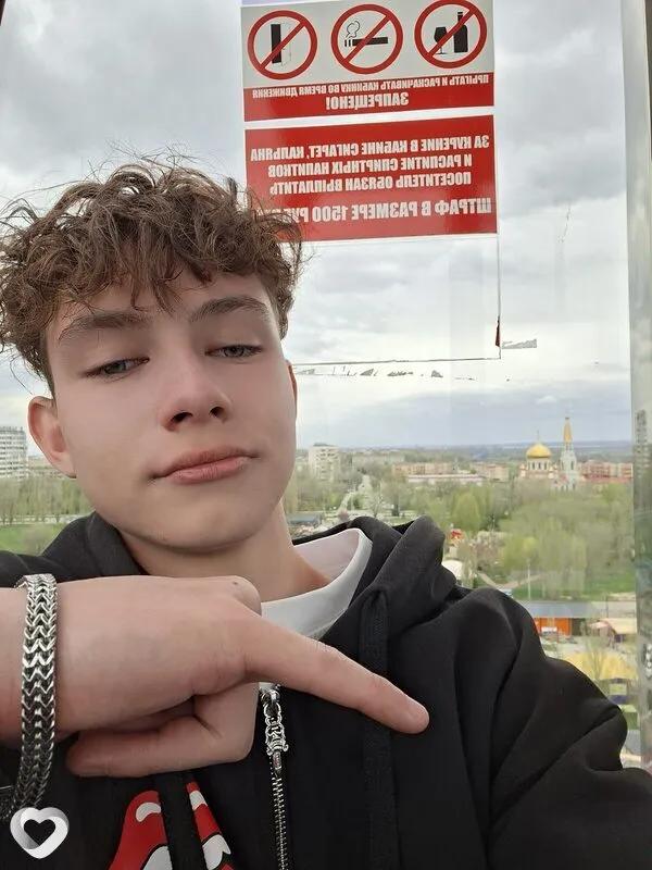 Иван, 18, Москве — анкета №4534432