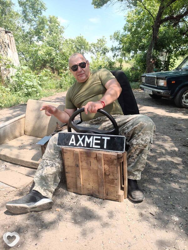 Юрий, Днепр