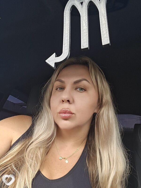 Наталья, 39, Уссурийске — анкета №4534678