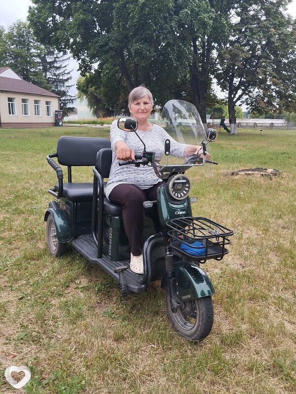 Лидия, Харьков