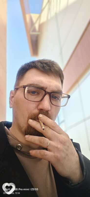 Максим, Абинск
