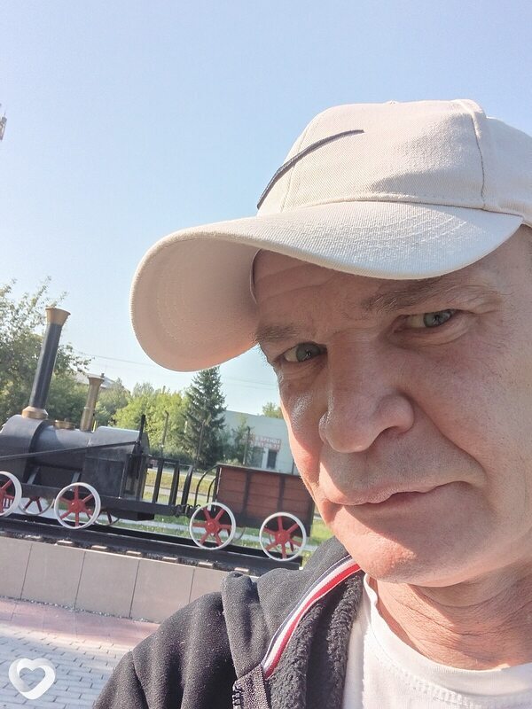 Рюрик, Боготол