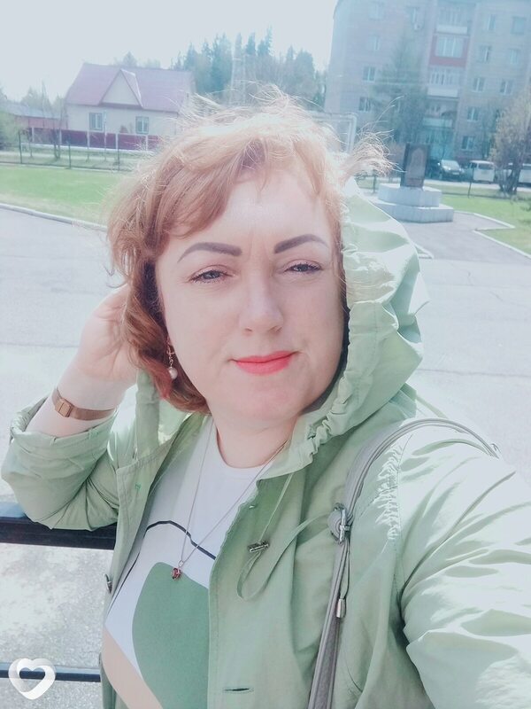 Любовь, Томск