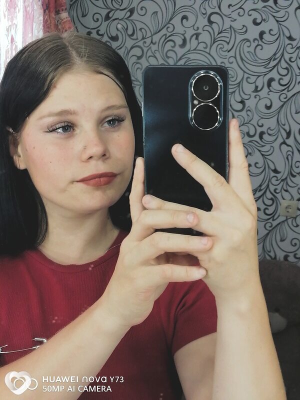 Полина, Чита