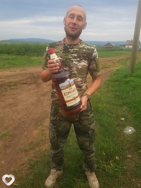 Георгий, Чита