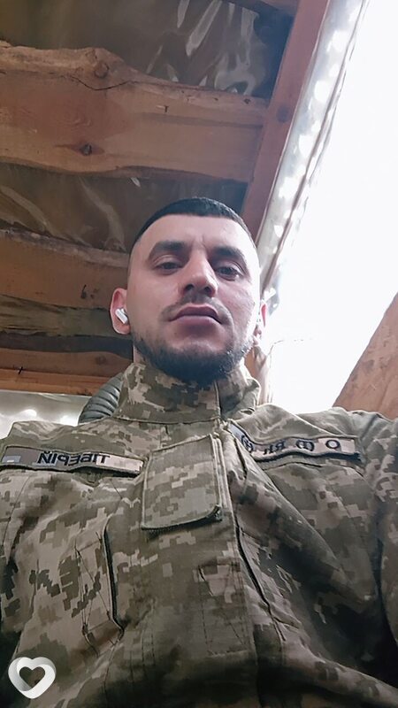 Tibi, Кропивницкий