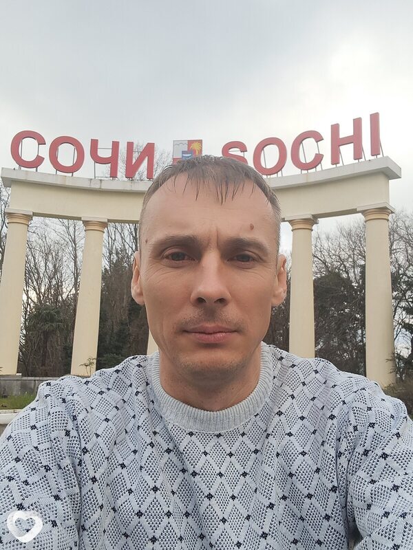 Сергей, Алчевск