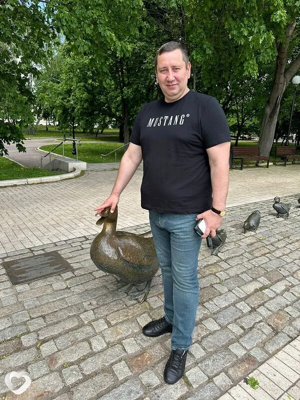 Константин, Москва