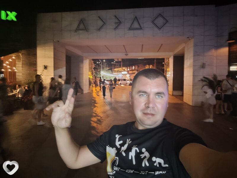 Женя, 39, Кривое Роге — анкета №4537626