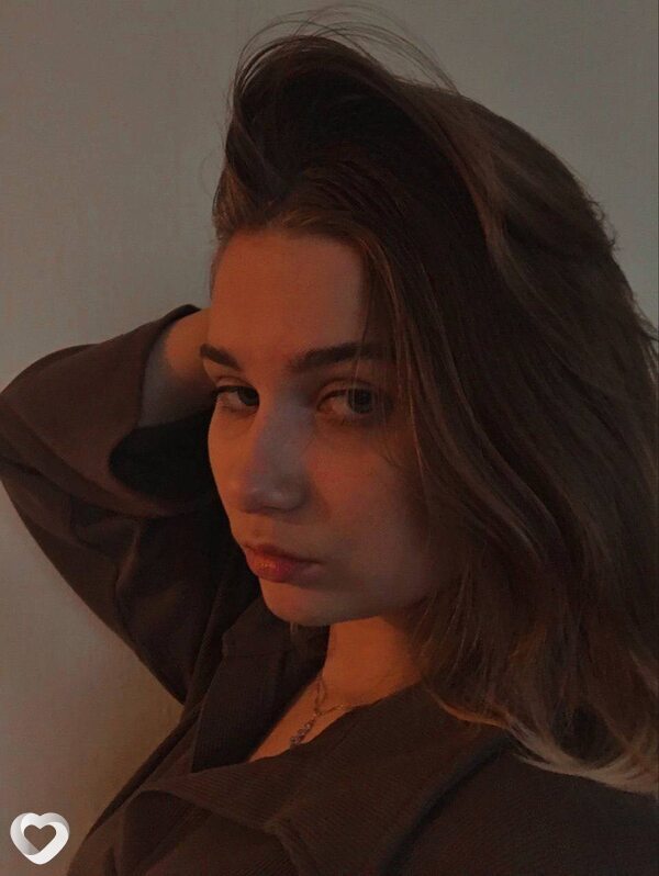 Арина, Нижневартовск