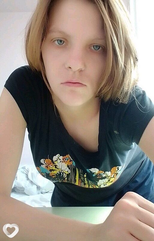 Нина, Обоянь