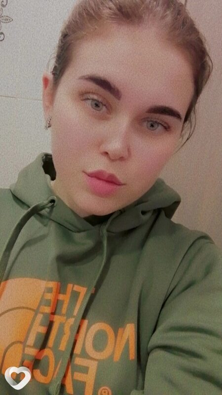Маша, Кострома