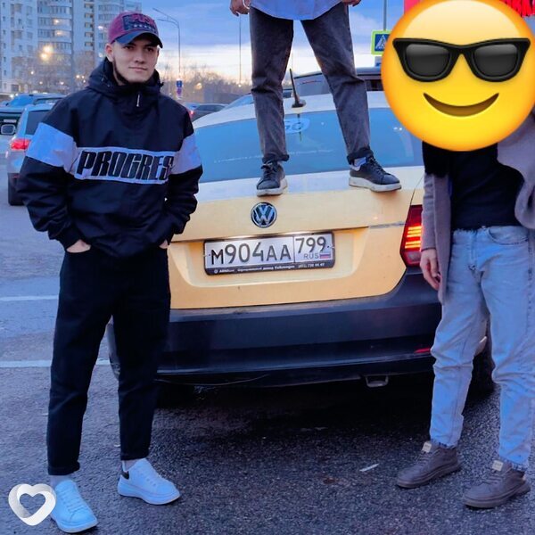 Боходур, Москва