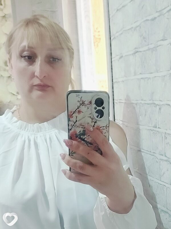 Мария, Рассказово