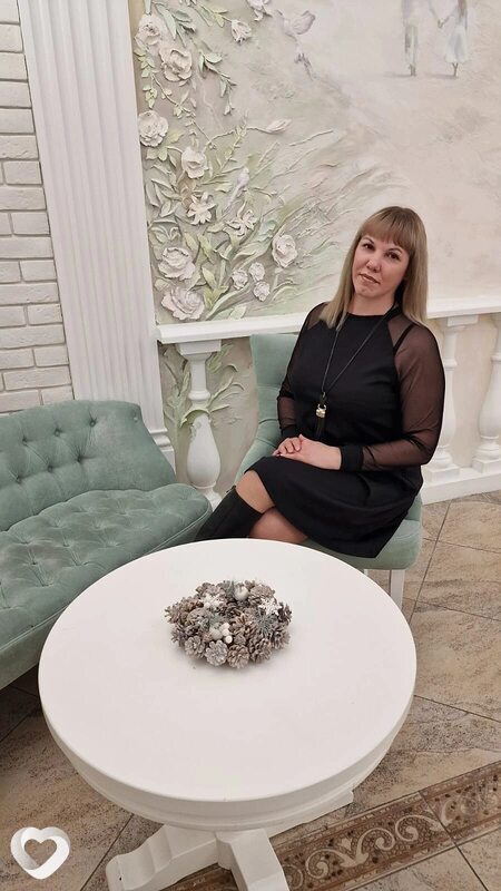 Елена, Губкинский