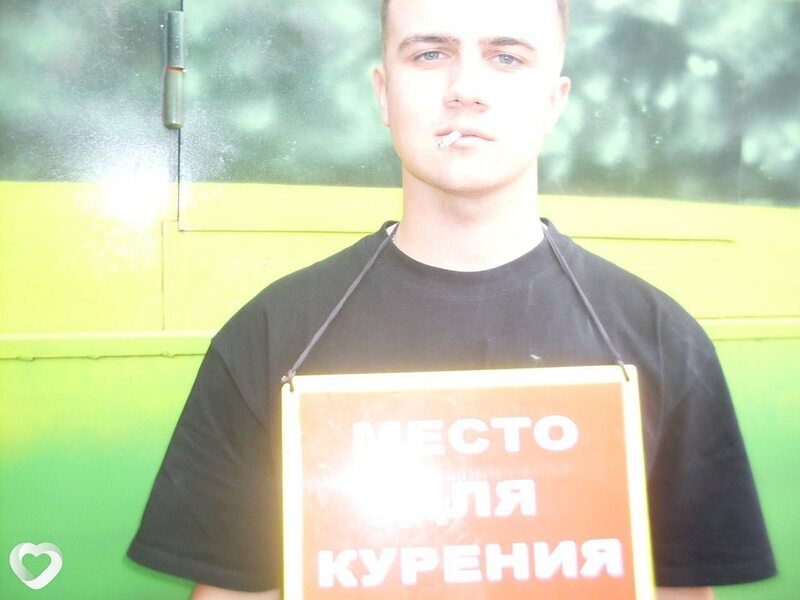 Артём, 21, Барановичах — анкета №4538935