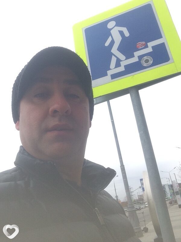 Рома, Долгопрудный