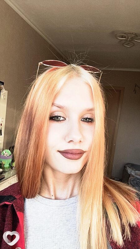 Кристина, 18, Челябинске — анкета №4539873
