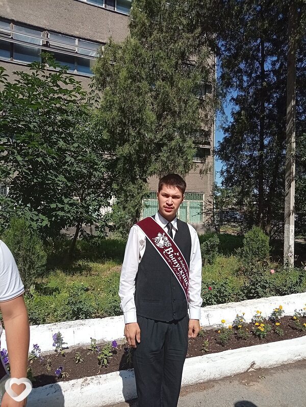 Artur, Бишкек