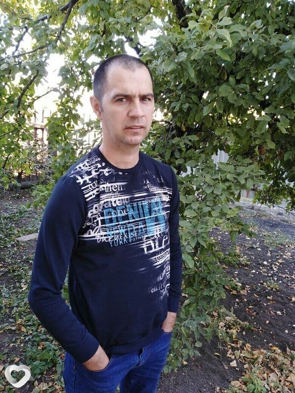 Дима, Гуково