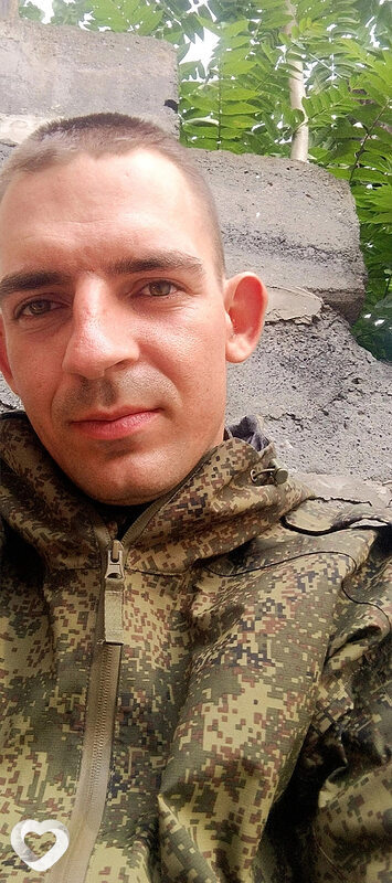 Сергей, Новотроицкое