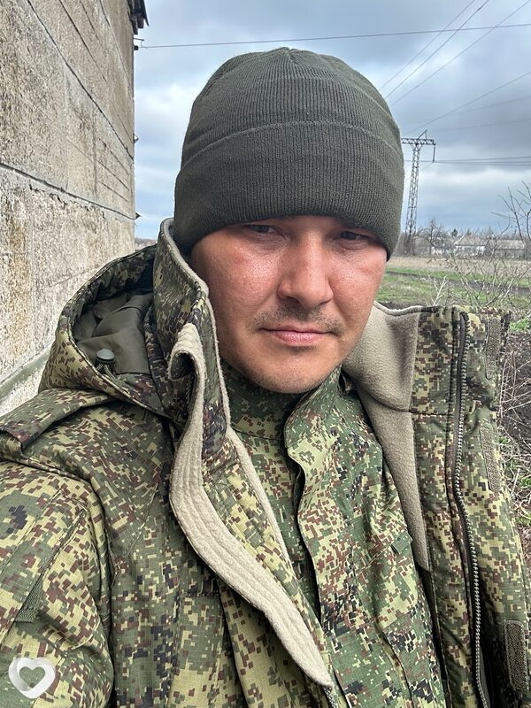Игррь, Донецкая