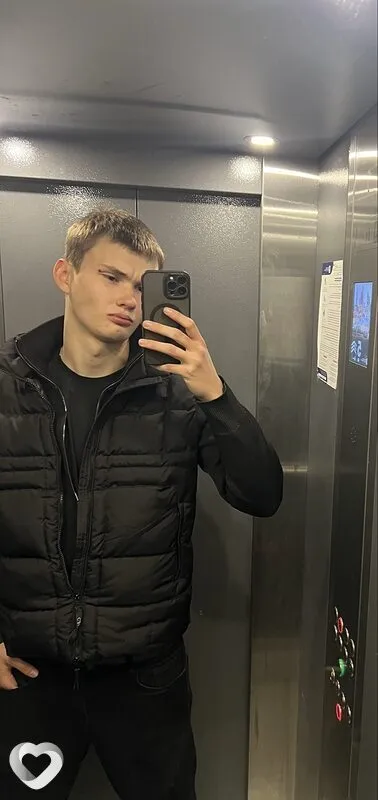 Максим, Москва