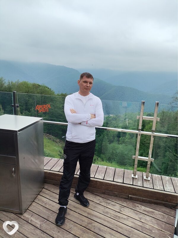 Dima, Амвросиевка