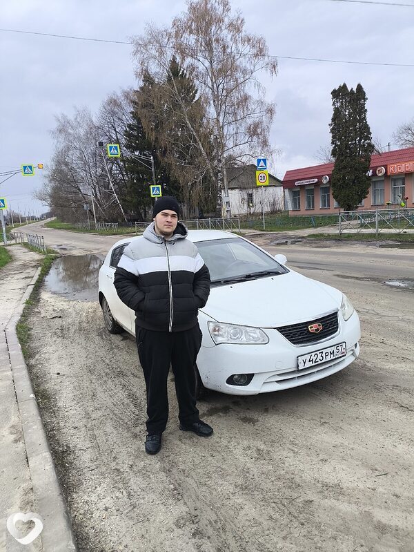 Андрей, Новосиль