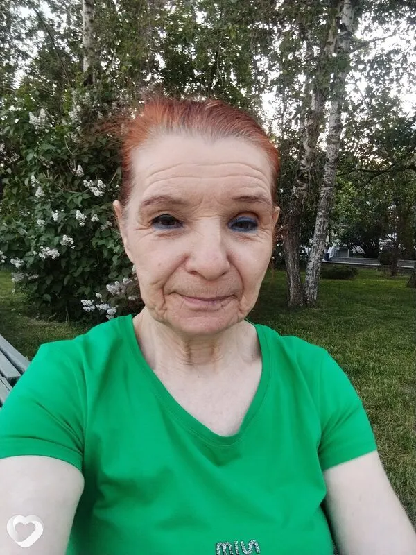 Нина, Москва
