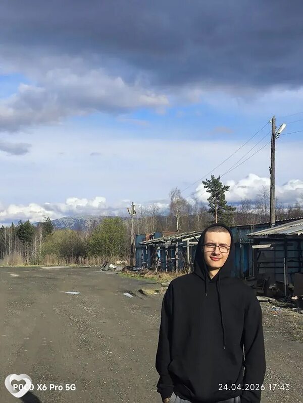 Никита, Ухта