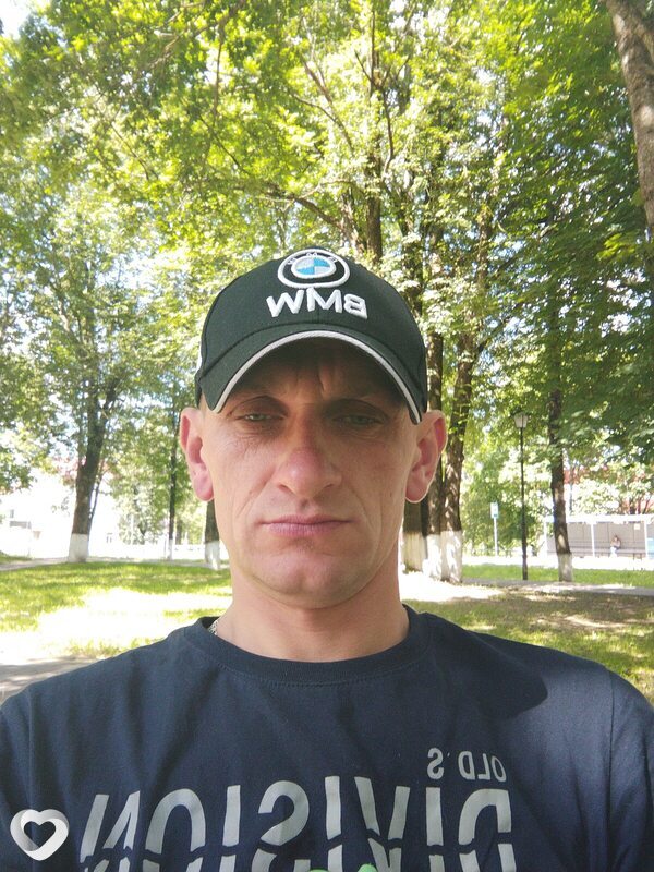 Вова, Богушевск