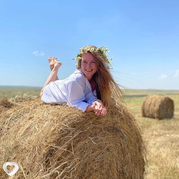 Нина, Горячий Ключ