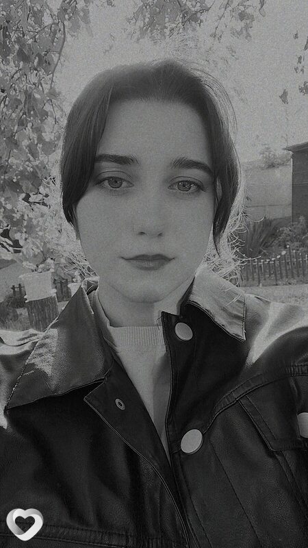 Оксана, Ахтырка
