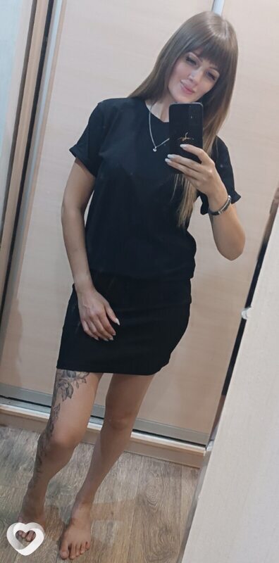 Ирина, Черепаново