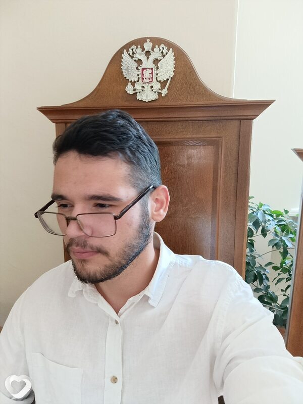 Денис, Гагра