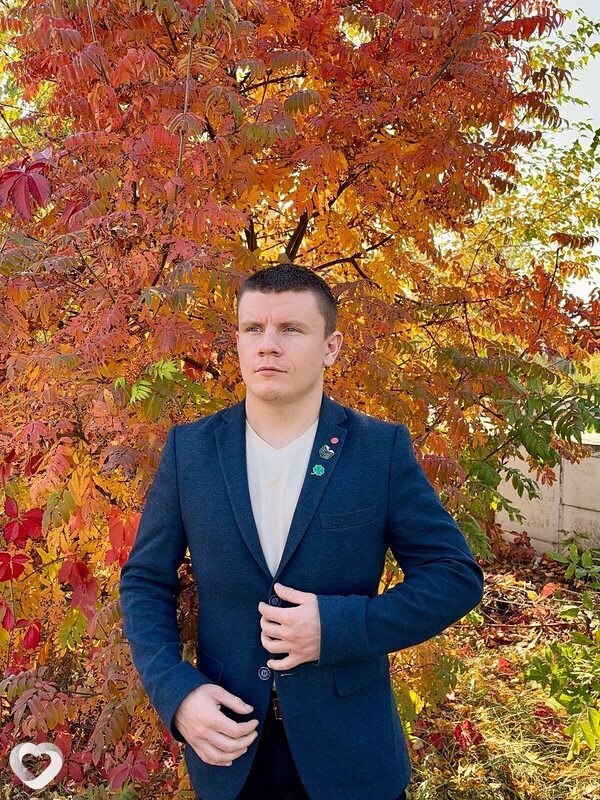 Илья, Магистральный