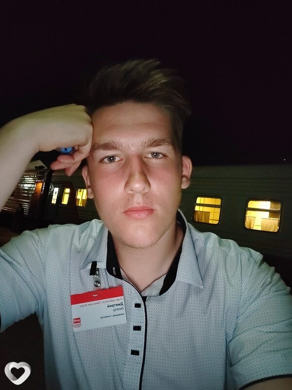 Димончик, 22, Брянске — анкета №4543284