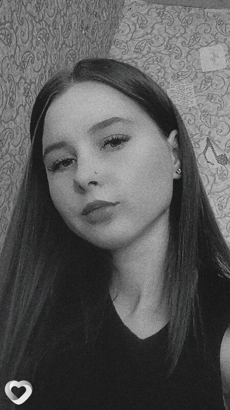 Люба, Новохоперск