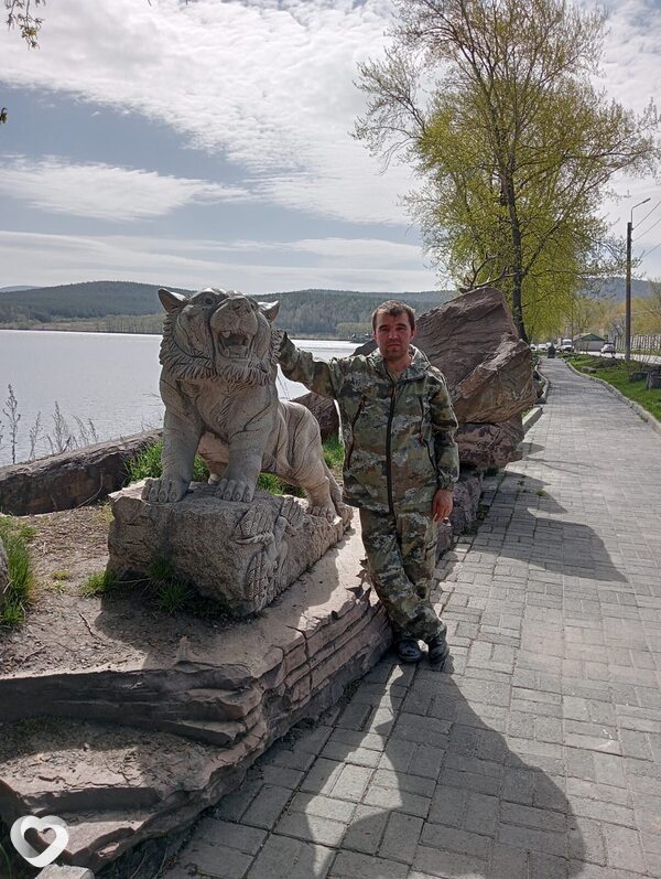 Кирилл, Южноуральск