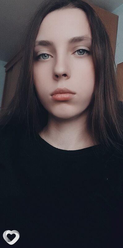 Мария, Сибай