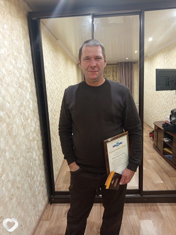 Андрей, Ленинский
