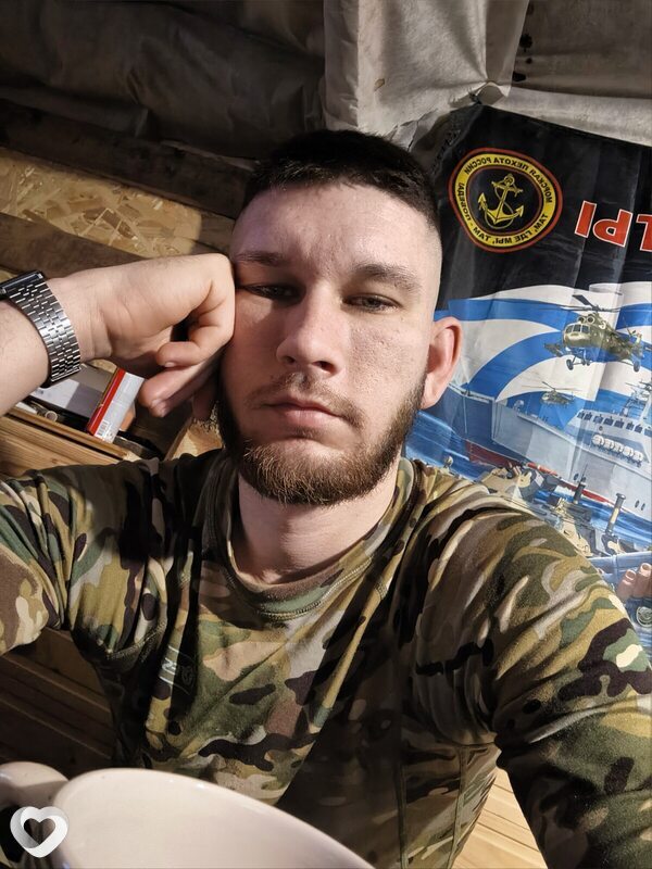 Даня, Ясиноватая
