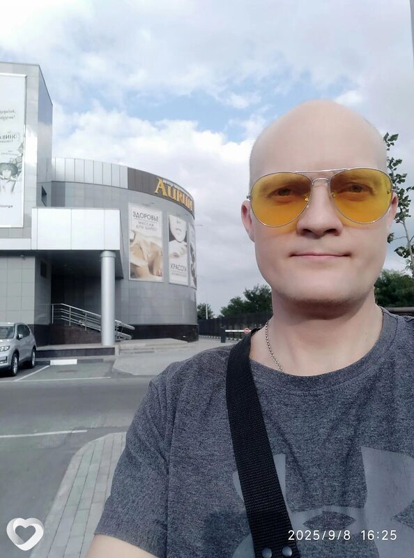 Сергей, Губкин
