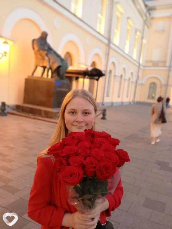 Ева, Москва